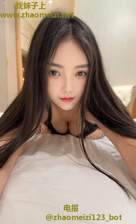 温柔细心的晴儿