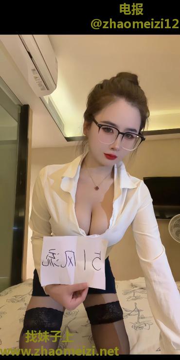 性感大胸御姐安然