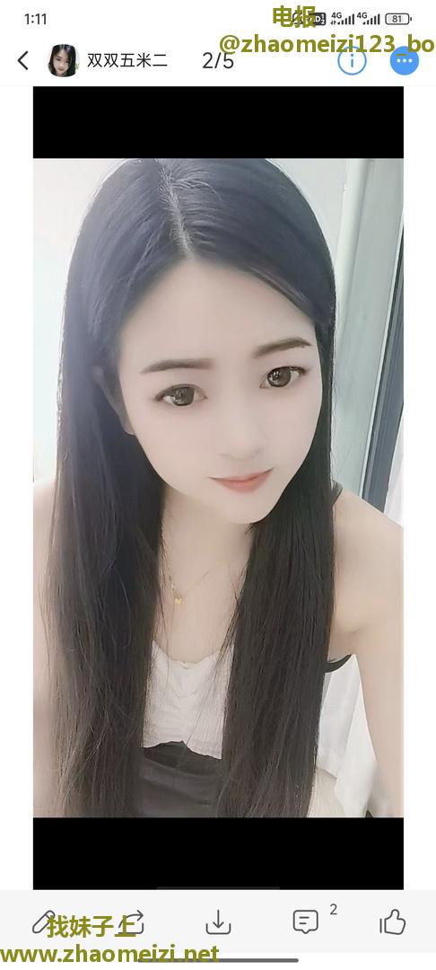 5米两次