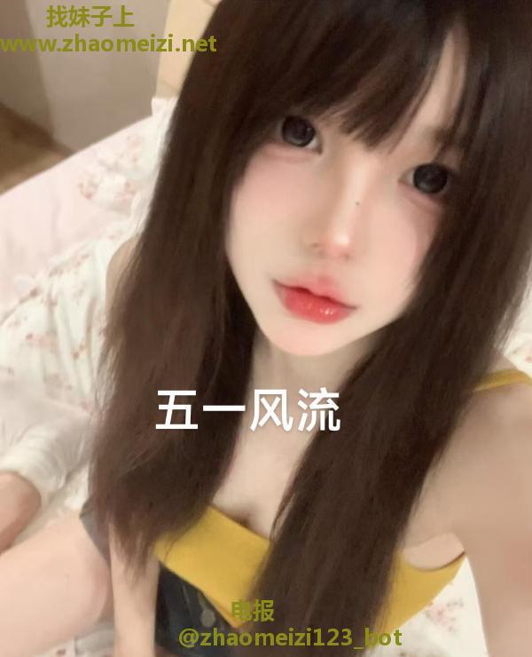 姑苏嫩妹小苏
