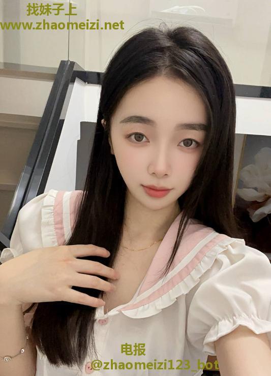 罗湖小娇妻米粒