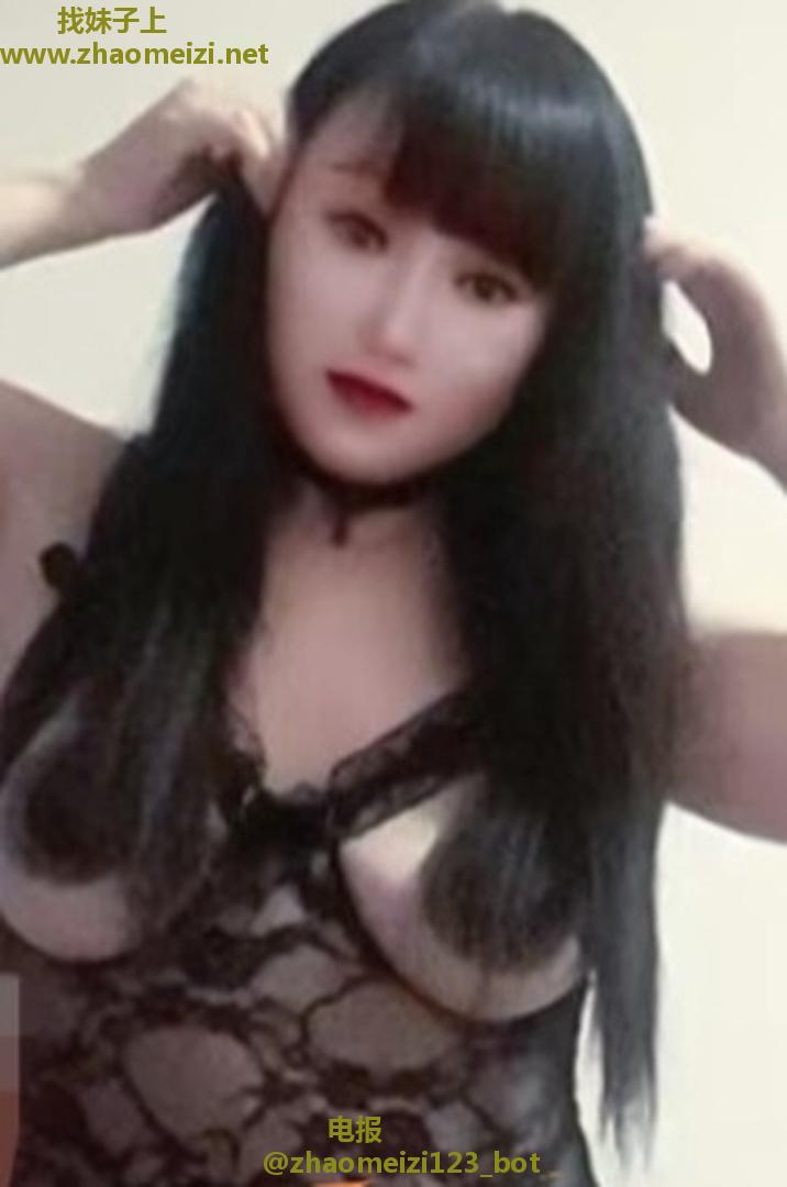 秦淮区少妇婷婷