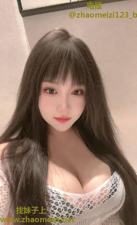 中山御姐