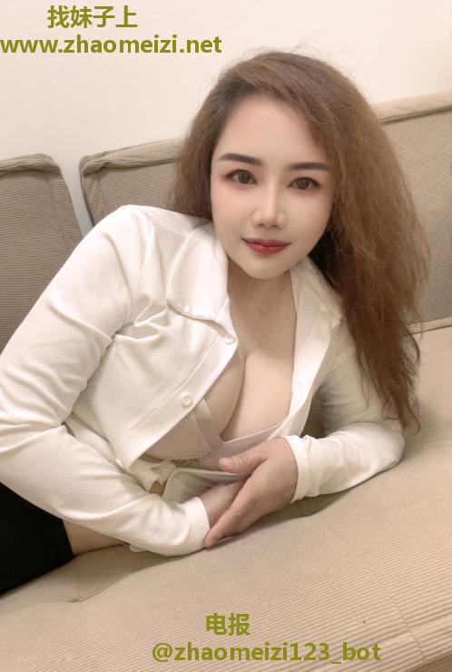大波浪少妇