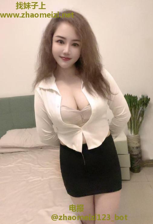 大波浪少妇