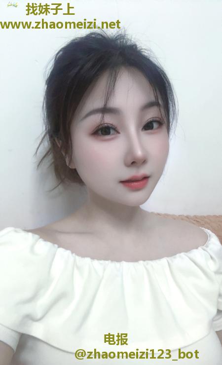女友感雯雯