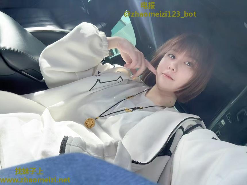哇塞小少妇