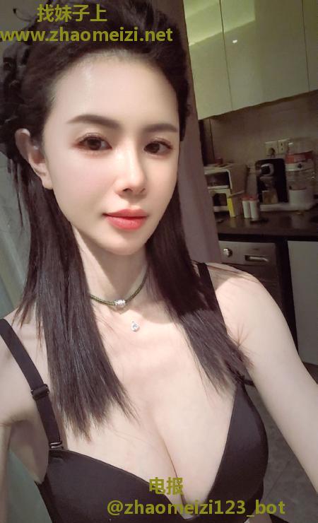 南京中项迷失