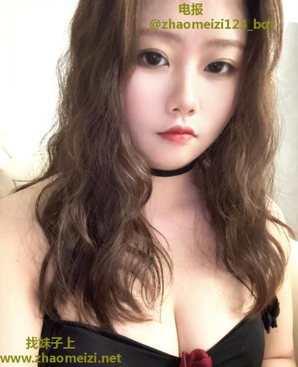 上城小妖