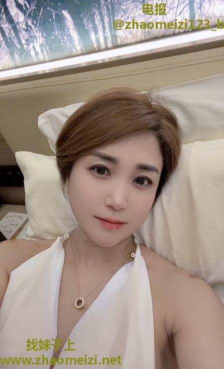 气质女神