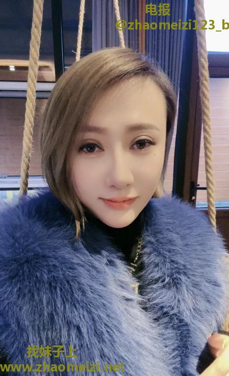 D奶大姐姐
