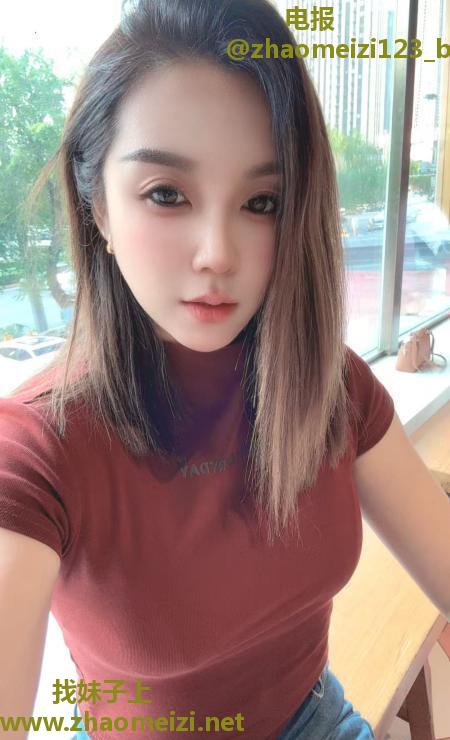 尔滨小冉冉