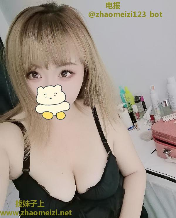 浦江大臀妞