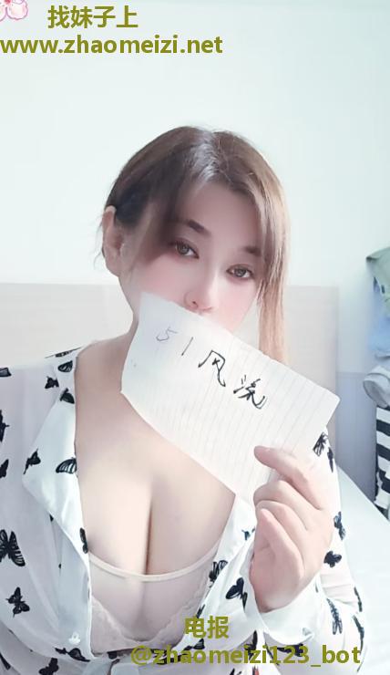 朝鲜族恩熙
