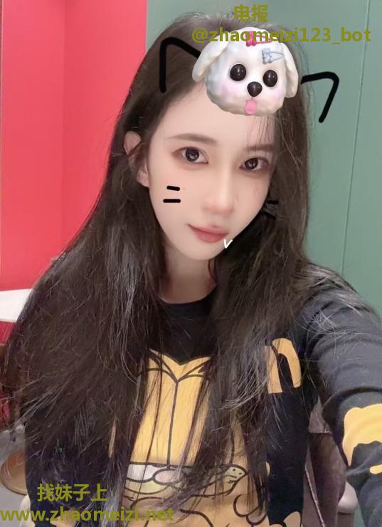 萌萌小妹