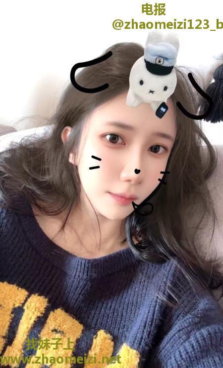 萌萌小妹