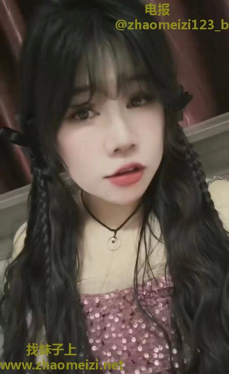 轻熟晓云老师
