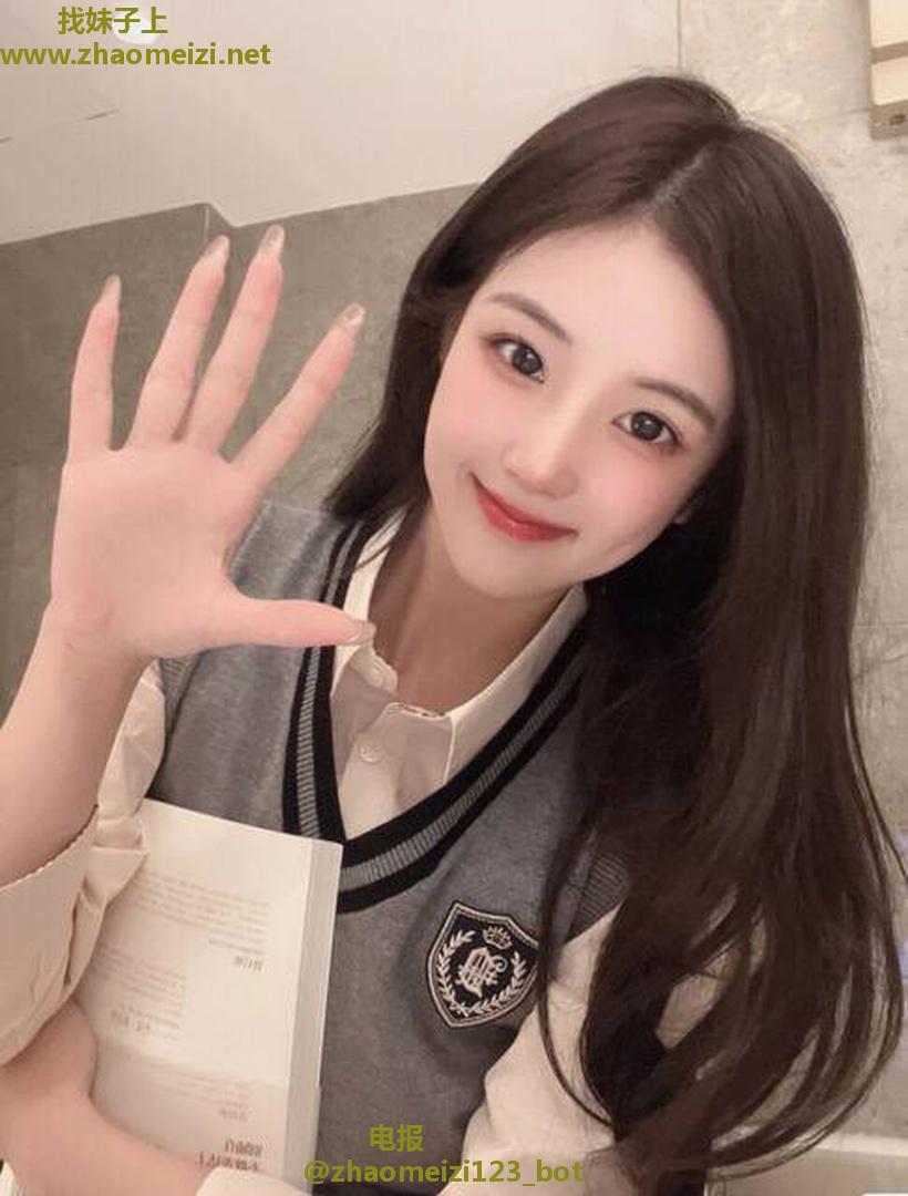 粉嫩白虎学生妹兼职