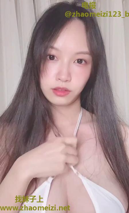 济南小白奶