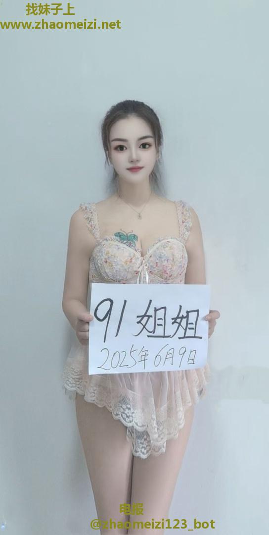 二刷拱墅区骚浪少妇