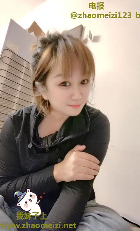 桥西熟女丽丽姐