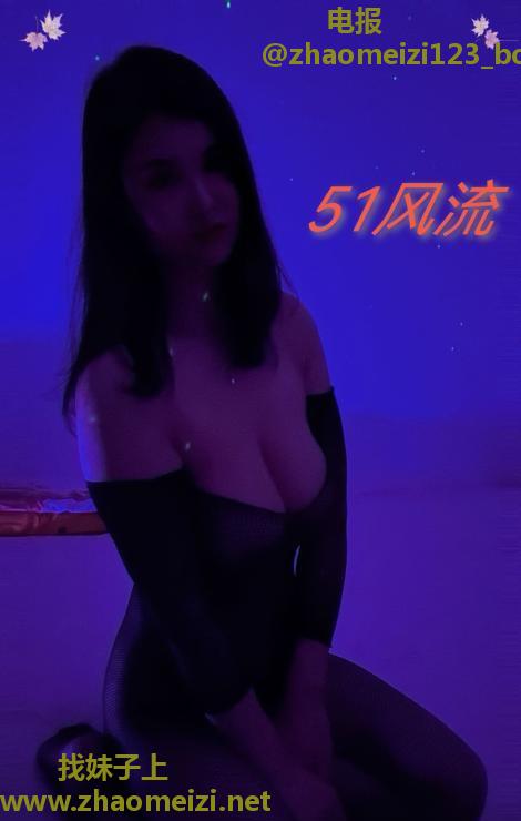合肥中项口爆