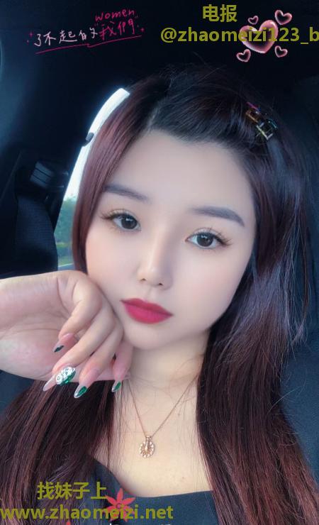 包河大胸暖暖
