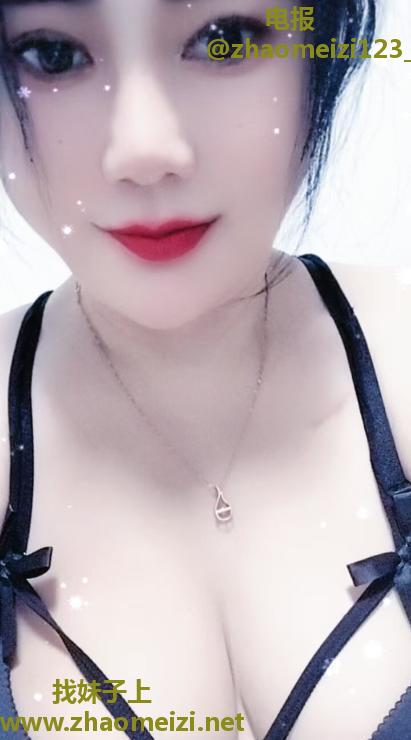 姑苏胸大屁股大