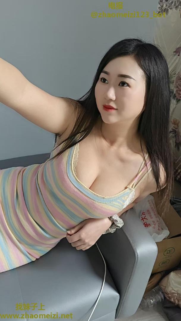 美丽丰满可可