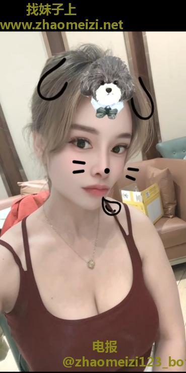 洪山御姐西宫