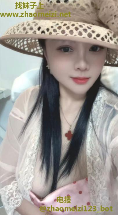 宝安性感熟女