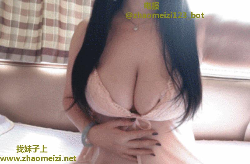 沙坪坝泻火少妇