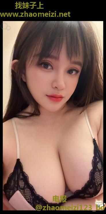 南站E奶森森老师