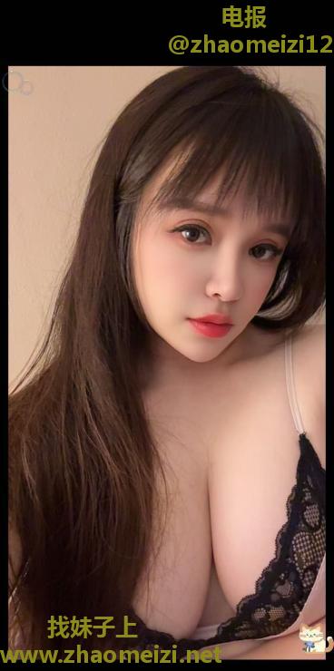 南站E奶森森老师