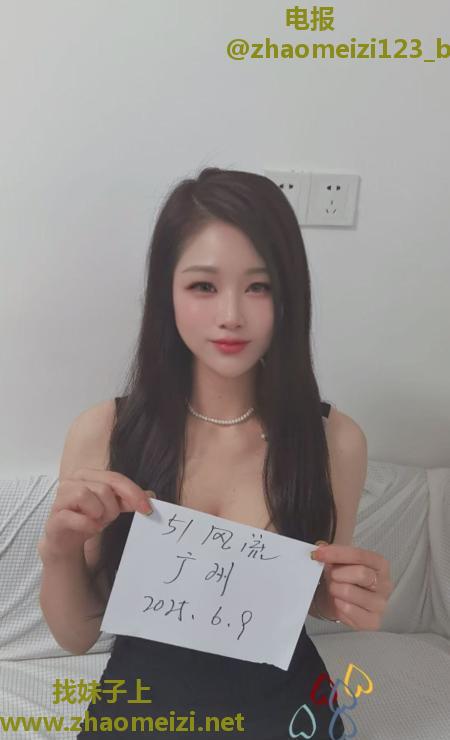 白云高挑御姐香奈儿