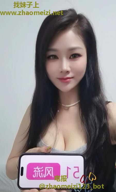 白云高挑御姐香奈儿