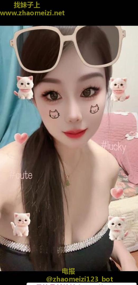 兼职美女