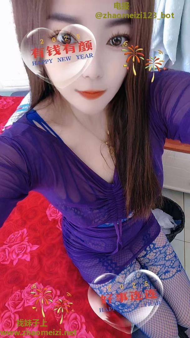 大连开发区风骚少妇