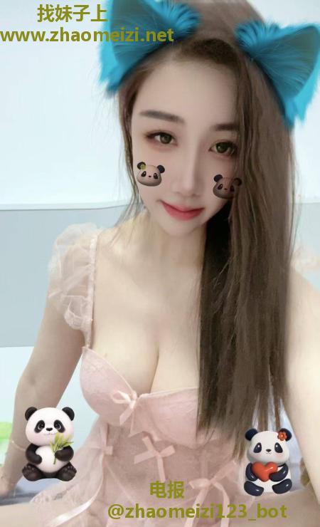 杨浦御姐