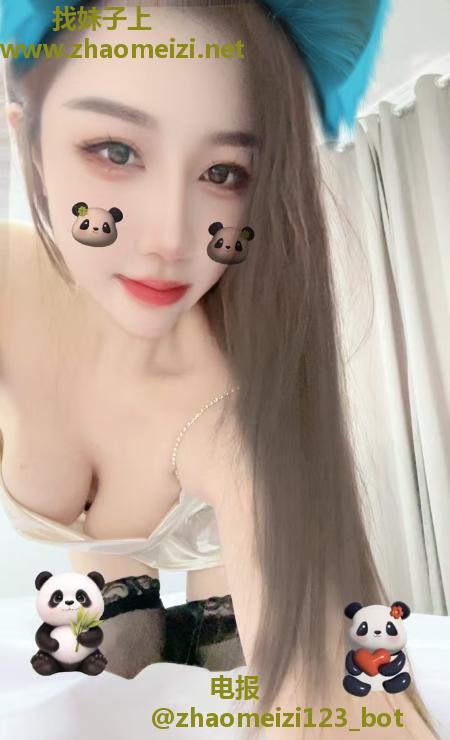 杨浦御姐