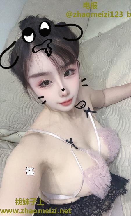 吴中性感小白虎