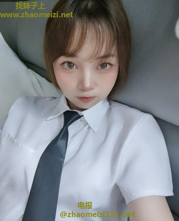 萝莉小妹