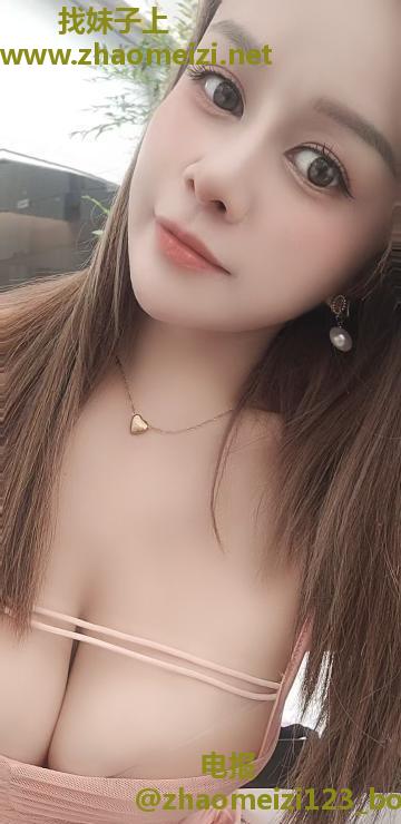 罗湖兼职风骚御姐