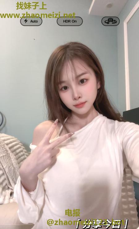 福田水多多