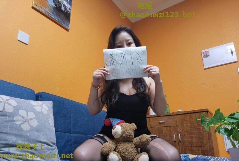高升桥大胸桃子