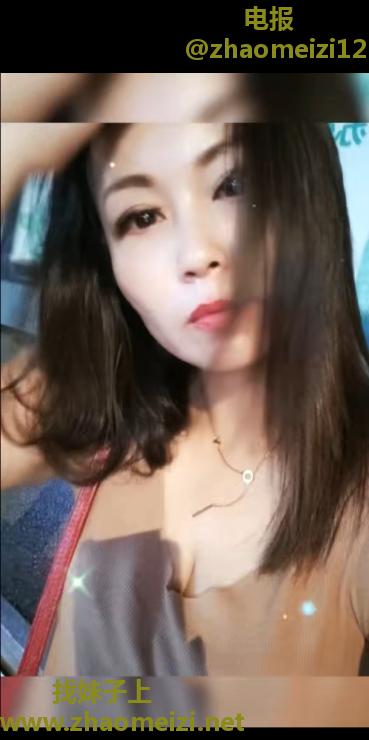 苏州绿宝巨臀熟女