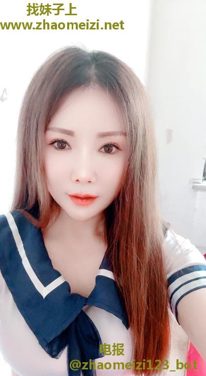 沈阳冰冰少妇