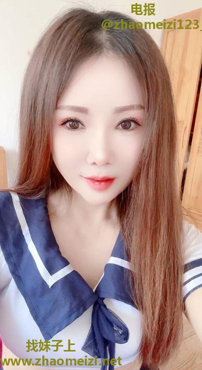 沈阳冰冰少妇