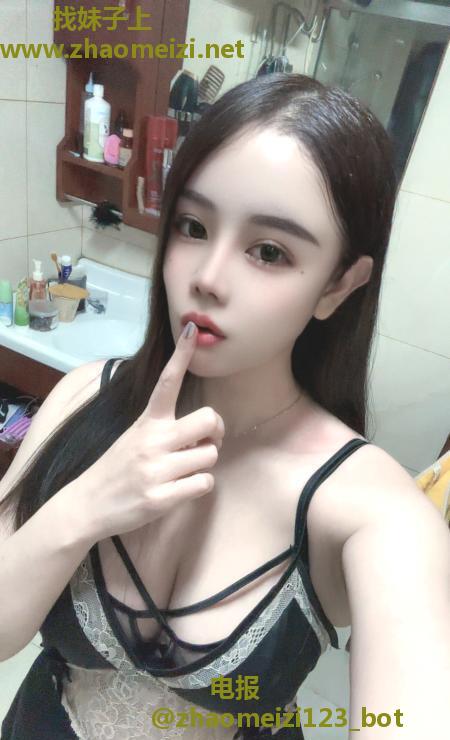 大胸水床妹儿