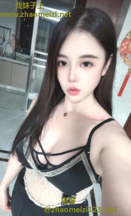 大胸水床妹儿